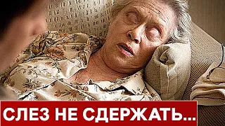 Тихо уходит : Пришла горькая весть о Фрейндлих...