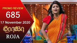 Roja Promo 685 | 17 November 2020 | Roja Today  | One Minute