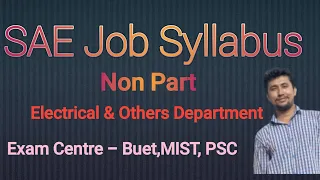SAE Job Syllabus for Electrical & others Department  | Non Part |  Sojib's EEE School