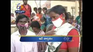 6 PM | Ghantaravam | News Headlines | 17th Jan '2021 | ETV Andhra Pradesh