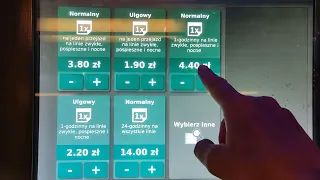 как купить билет на трамвай или автобус в Польше