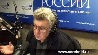 фильм "Господин никто" - Данилин А.Г. - Радио России