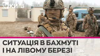 Сили спеціальних операцій ЗСУ зараз "кошмарять" росіян на лівому березі Херсонщини - Дикий