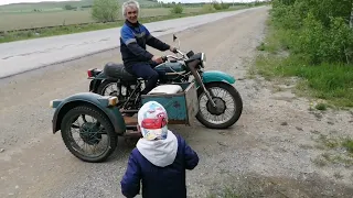 Мотоцикл Урал двигатель от мотоблока