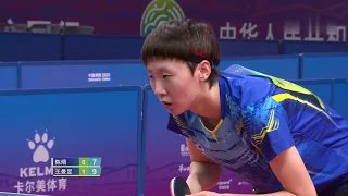 Full Match：王曼昱WangManyu VS 陈熠ChenYi  |乒乓球女单1/16决赛 || Table Tennis Women's Singles 1/16 Final，2021全运会