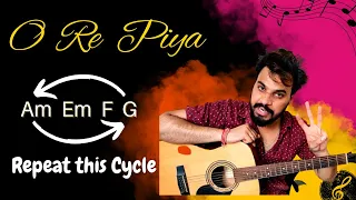 O Re Piya Guitar Chords Lesson | Bollywood songs on guitar | Guitar Lesson by S S Monty |