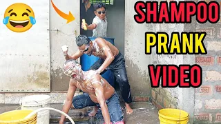 SHAMPOO PRANK PART 9! HoomanTV Related Prank