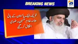 Khadim Hussain Rizvi Profile