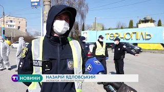 Перевірки на КПП: чи всі авто зупиняють при в'їздах у Тернопіль