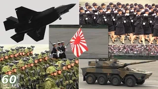 [F-35A] 自衛隊記念日観閲式(平成30年度総合予行) 全行進