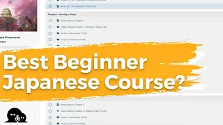 Japanese Uncovered Review - The best Online Japanese Course for 2021? (Probably!)