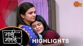 Maajhi Maanasa - Highlights | 17 Apr 2024 | Full Ep FREE on SUN NXT