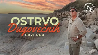 SASVIM PRIRODNO: Ostrvo dugovečnih 1. deo