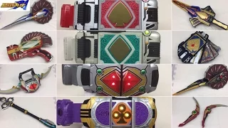 kamen rider blade all dx henshin belt & weapon sounds