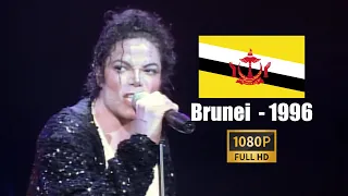 Michael Jackson | Billie Jean - Live in Brunei December 31st, 1996 (Laserdisc Source)