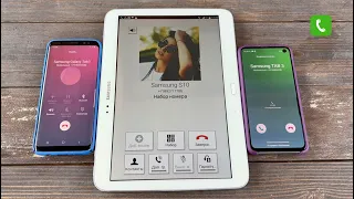 Samsung Galaxy S8 vs Samsung Tab3 incoming Call Samsung S10