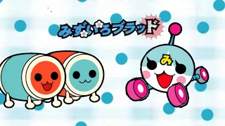 Taiko no tatsujin in MIZUIRO BLOOD??? (r̶e̶a̶l̶ n̶d̶s̶ c̶a̶p̶t̶u̶r̶e̶)(taiko: taiko love)