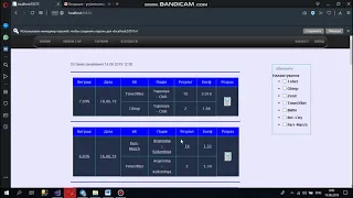 bandicam 2019 06 13 23 59 51 248 — копия