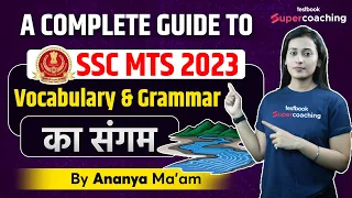 SSC MTS 2023 | Vocabulary & Grammar Questions For SSC MTS | English For SSC MTS 2023 | Ananya Ma'am