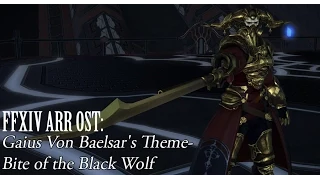 FFXIV OST Gaius / Hydrus Theme ( Bite of the Black Wolf )