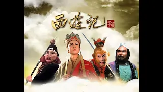 AI修复高清西游记（86版）， 第13集，除妖乌鸡国