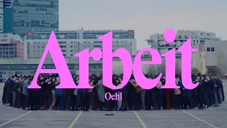 Oehl - Arbeit (Official Video)