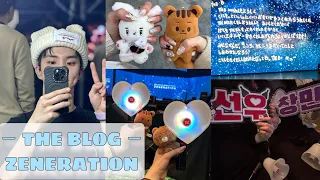 【 THE BLOG 】ZENERATION | 奇跡の最前 | 더보이즈 | 더비로그