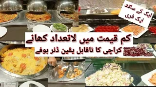 Babujees dinner buffet review || Port Grand Karachi  buy 1 get 1 free || Karachi buffet