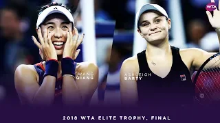 Wang Qiang vs. Ashleigh Barty | 2018 WTA Elite Trophy Final | WTA Highlights