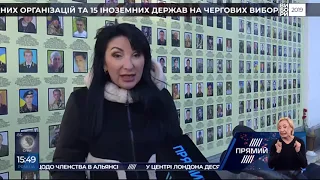 Він би життя за неї віддав, а вона забула: вдова героя України Рибака розкритикувала піар Тимошенко