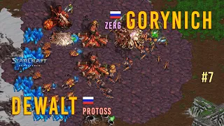 STARCRAFT ROUND 6 y 7: 🇷🇺  DEWALT VS 🇷🇺  GORYNICH