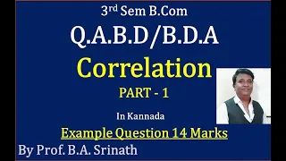 Correlation Problems in Kannada PART 1 - Example Problem (By Srinath Sir)