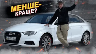 ЛЮБОВ З ПЕРШОГО ПОГЛЯДУ! AUDI A3 2.0 QUATTRO ІЗ США