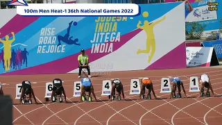 100m Men Heat-1 in 36th National Games IIT Gandhinagar Gujrat 2022 #36thNationalGames