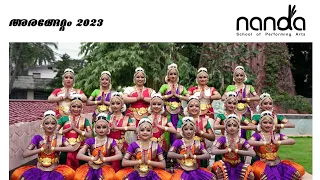 Rangapooja | രംഗപൂജ  | അരങ്ങേറ്റം |Nanda School of Performing Arts