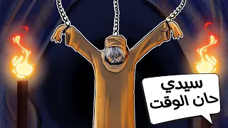 ماذا سيحدث عندما يخرج المسيح الدجال..