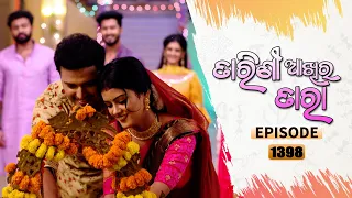 Tarini Akhira Tara | Full Ep 1398 | 27th Aug 2022 | Odia Serial – TarangTV