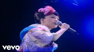 陳慧嫻 - 《千千闋歌》(2003 Live)