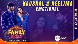 Family No.1 - Kaushal & Neelima Emotional Promo | Surprise Theme | This Sunday @ 11 AM | Zee Telugu