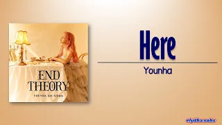 YOUNHA - Here (하나의 달) [HanIRom|Eng Lyric]