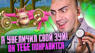 ТЕПЕРЬ У МЕНЯ САМЫЙ БОЛЬШОЙ ЗУЙ в ГАЛАКТИКЕ ! ➤ Spore