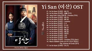 [Full Album] Yi San OST / 이산 OST / Lee San, Wind of the Palace OST (2007)
