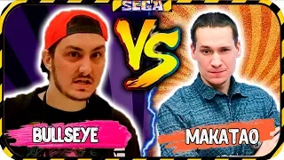 ►makataO vs BULLSEYE 2.0►СТРИМЕР ПРОТИВ СТРИМЕРА► SHROUD►RECRENT vs ibiza