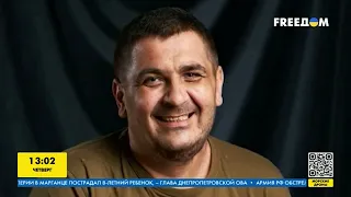 Вернулся из-за границы, чтобы воевать за Украину