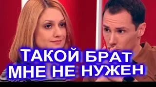 Карина Мишулина  распалила новый скандал ! Еремеву вменяют мошенничество   Сын Спартака Мишулина