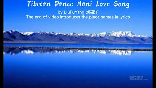 【MULTI SUB】LiuFuYang Tibetan Dance  "Mani Love Song" | China Super Dancing Star 刘福洋 | Easy Dance