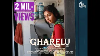 Gharelu (Hindi Short film) - Home Maid secretly runs a YouTube Channel