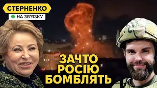 Удар по Ростову та скандал у Румунії. Росіяни не знають, за що їх бʼють