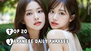 Top 20 Simple Japanese phrases