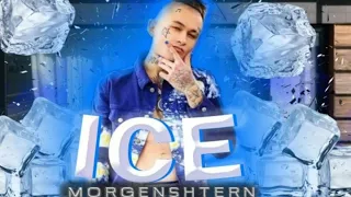 MORGENSHTERN - ICE (Feat.MORGENSHTERN) [СЛИВ ТРЕКА]